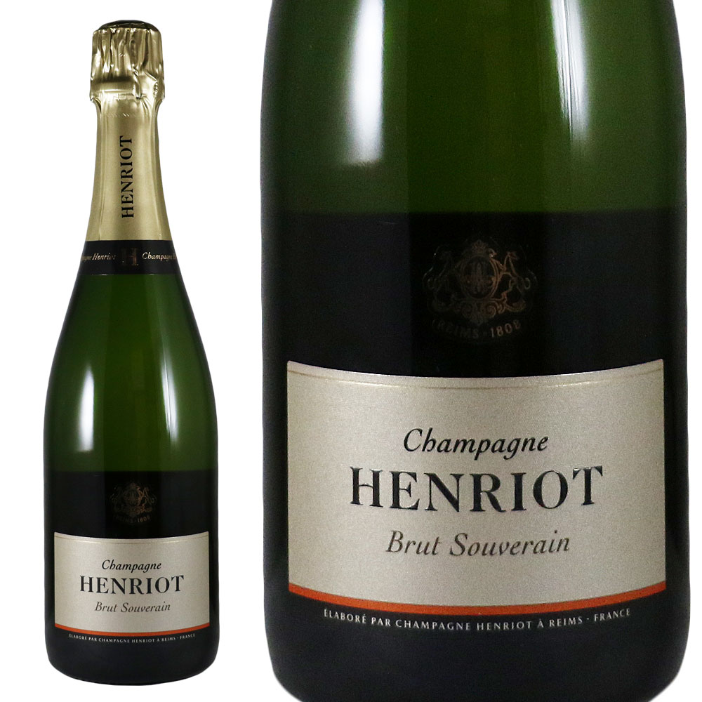 アンリオ　ブリュット スーヴェラン HENRIOT BRUT SOUVERAIN No.81972