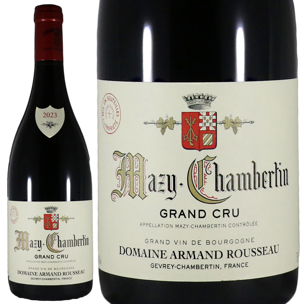 楽天市場】アルヌー ラショー クロ ド ヴージョ グラン クリュ