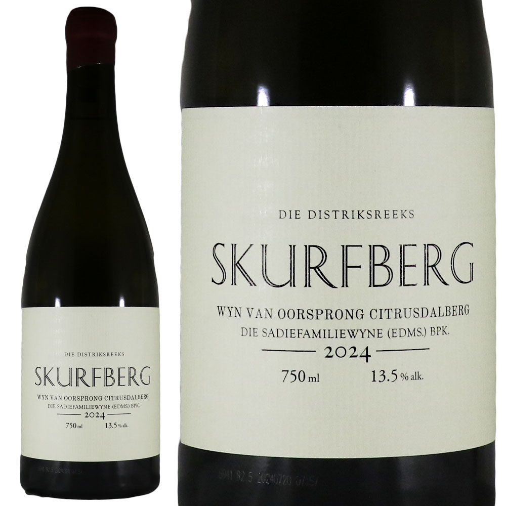 ザ サディ ファミリー ワインズ スカーフバーグ 2024 The Sadie Family Wines Skurfberg No.111231