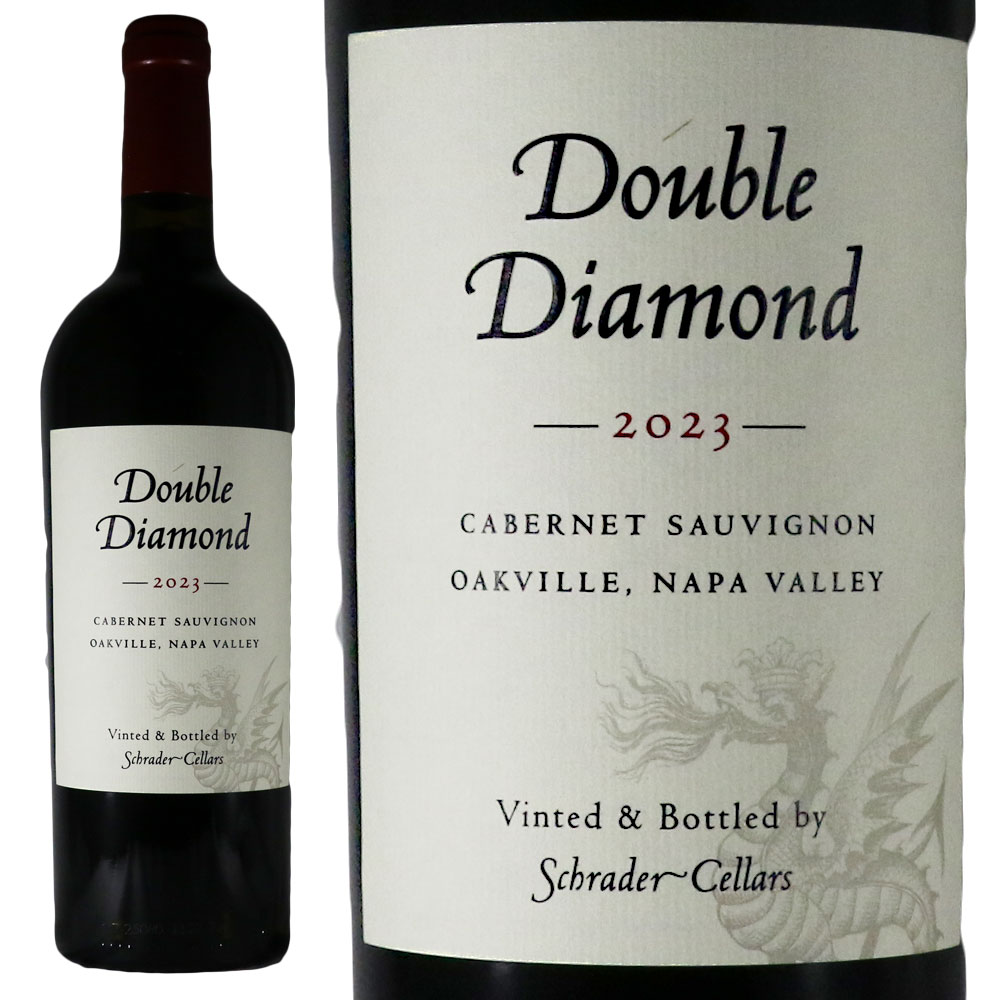 ダブル ダイヤモンド カベルネ ソーヴィニヨンオークヴィル ナパ・ヴァレー 2023Double Diamond Oakville Cabernet SauvignonNo.112301｜古武士屋 10,549円