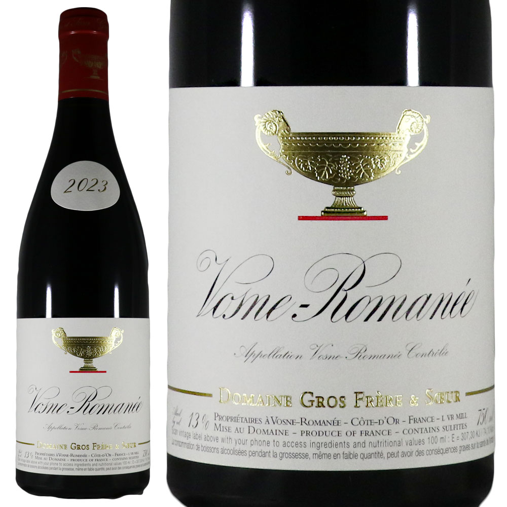 ドメーヌ グロ フレール エ スール ヴォーヌ ロマネ 2023 Domaine Gros Frere et Soeur Vosne Romanee No.113586