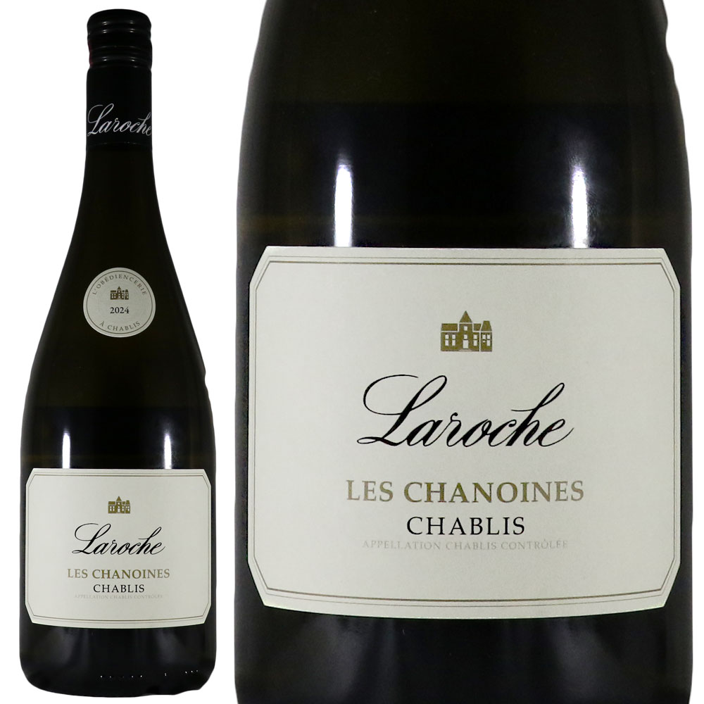 楽天市場】ドメーヌ パンソン シャブリ シャルレーヌ＆ローラン