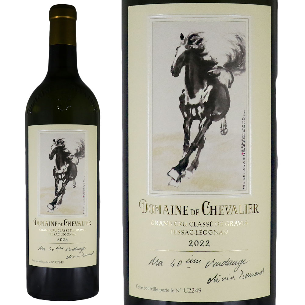ドメーヌ ド シュヴァリエ ブラン 2022 Domaine de Chevalier Blanc No.117556