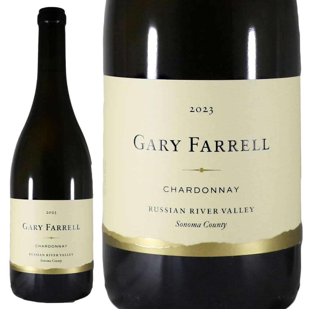 ギャリー ファレル ロシアン リヴァー セレクション シャルドネ 2023 Gary Farrell Chardonnay Russian River Selection No.110702 6,059円