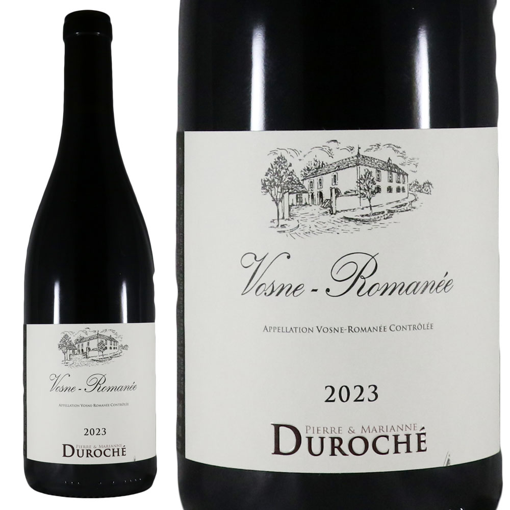 ドメーヌ デュロシェ ヴォーヌ ロマネ 2023 Duroche Vosne Romanee No.117892