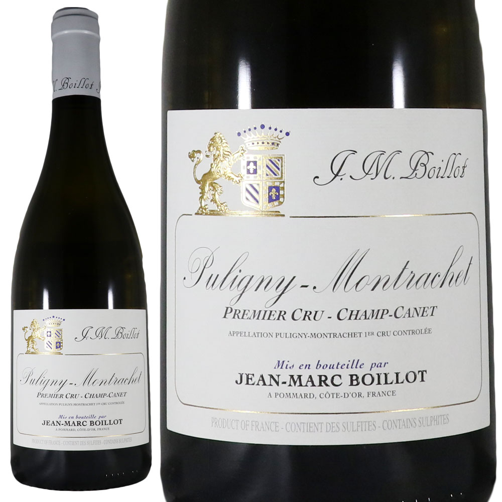 ドメーヌ ジャン マルク ボワイヨ ピュリニィ モンラッシェ プルミエ クリュ シャン カネ 2024Domaine Jean Marc Boillot Puligny Montrachet 1er Cru Champ CanetNo.118315｜古武士屋