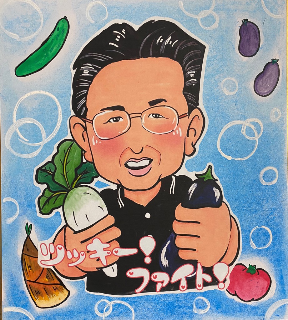 楽天市場 似顔絵 イラスト色紙 似顔絵 手描き ギフト プレゼント サプライズ 結婚 誕生日 開業祝い 退職祝い 母の日 父の日 卒業 入学 記念日 還暦祝い 記念日 敬老の日 思い出 寄せ書き 結婚記念日 送料無料 似顔絵作成 還暦 御祝 思い出 こぶたの花や