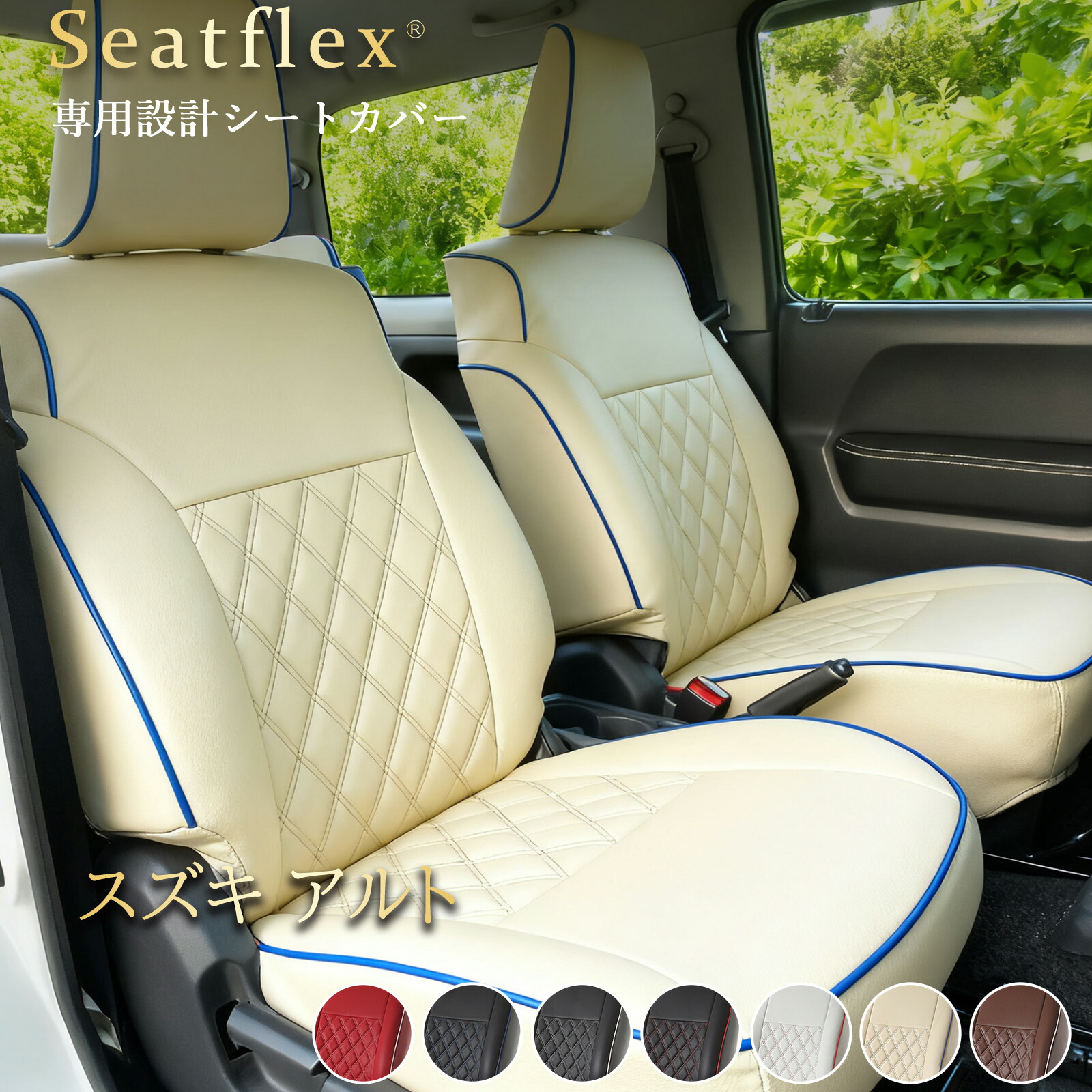 e630 スズキ アルト HA25S HA35S 純正 フロントバンパー 71711-64L1 『アルト』 純正 HA25S HA35S アルミホイール \u203b1本に付き