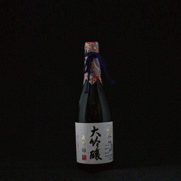 岡山地酒 きびの吟風 山田錦 大吟醸酒 720ml ※20歳未満の飲酒は法律で禁止されています。