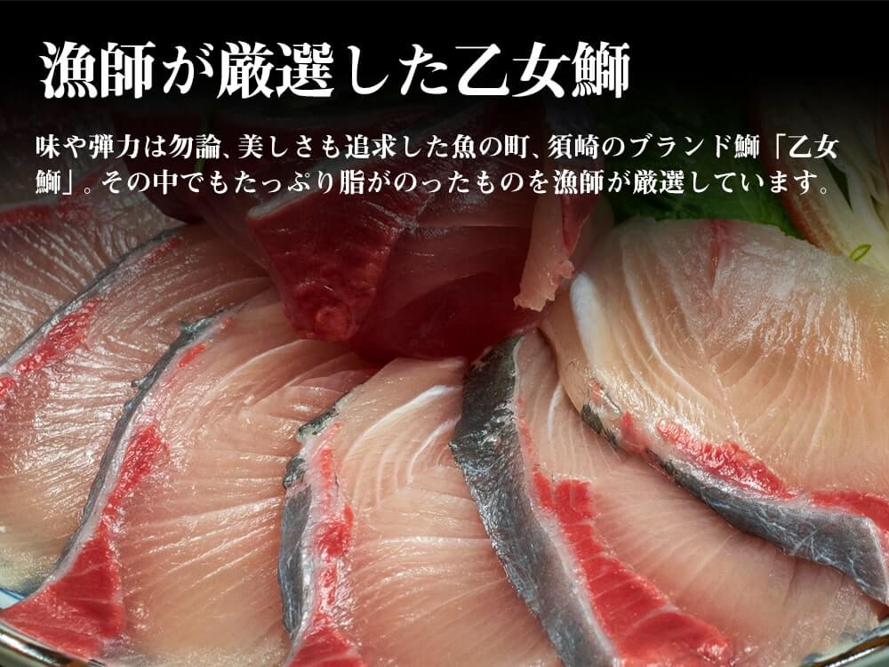 市場 送料無料 半身分 新鮮 乙女鰤 高級 お刺身用 高知県産 800~1000g ごちそう 漬け丼 冷蔵 おとめブリ しゃぶしゃぶ 柵 ブリ