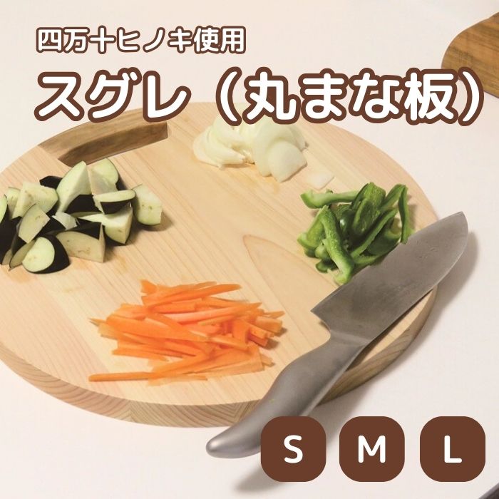 ― テレビ受像機で話頭！「ど久礼もん」の藁焼きたたきをご身寄りで ―