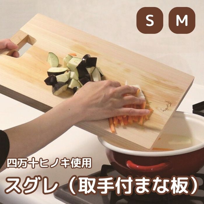 ― テレビ受像機で話頭！「ど久礼もん」の藁焼きたたきをご身寄りで ―