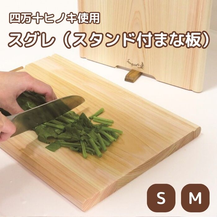 ― テレビ受像機で話頭！「ど久礼もん」の藁焼きたたきをご身寄りで ―