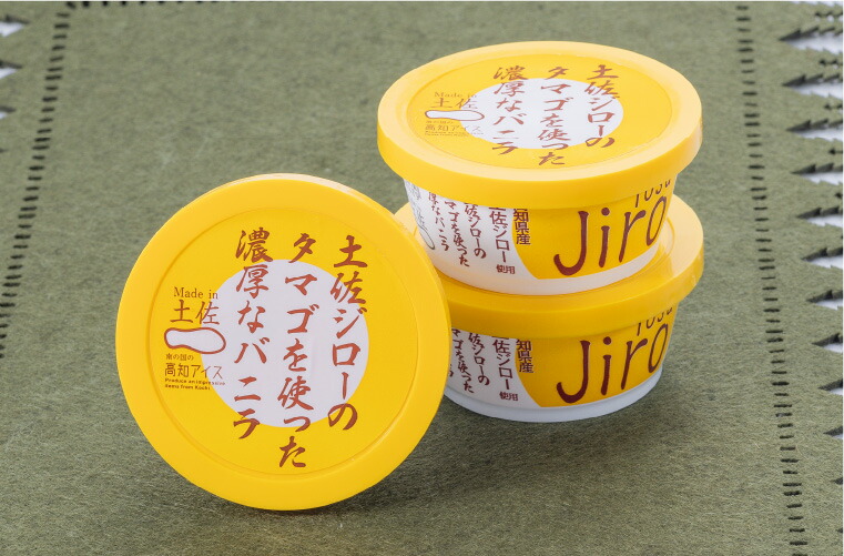 楽天市場】【送料無料】 お中元 早割 ゆず 希釈ゆずドリンク1L
