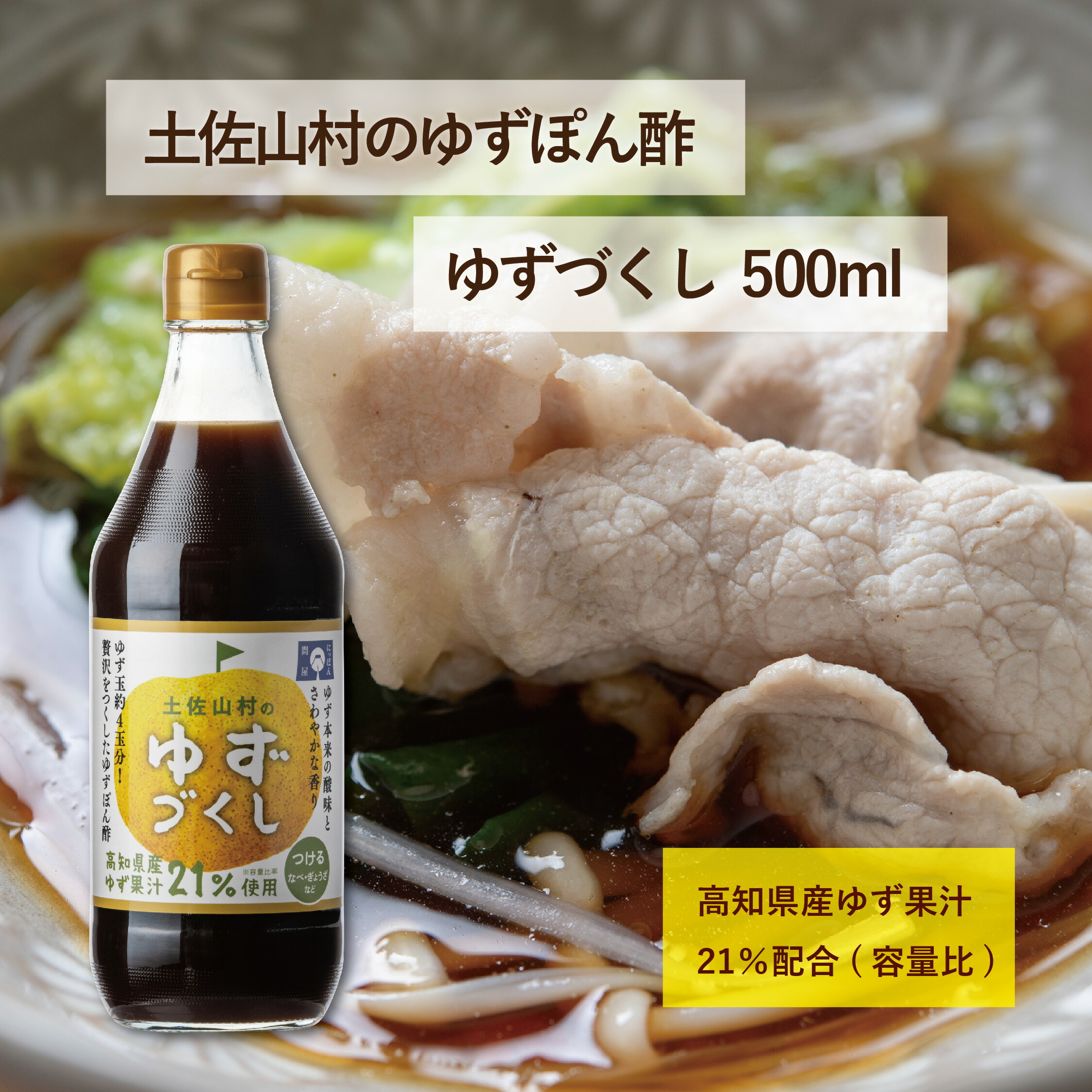 エムスーさま専用　新品未使用　お得　96缶プラス　焼き鳥　塩レモン&柚子胡椒など 楽天市場】やきとり ゆず胡椒味 70g 焼き鳥 缶詰 焼き鳥缶