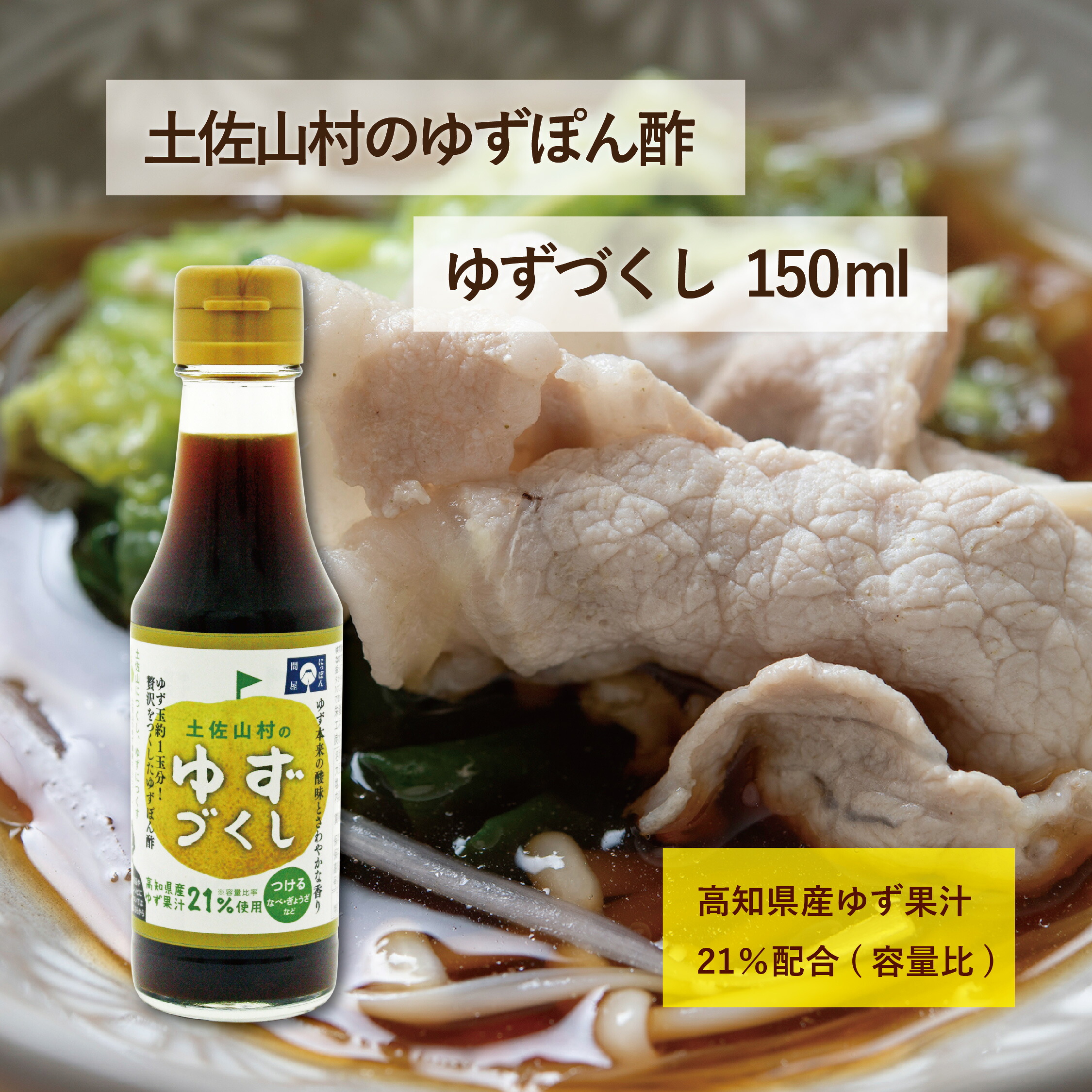 いちご様 しょうがの佃煮2 楽天市場】送料無料 生姜佃煮3袋セット メール便 : 土佐の恵み