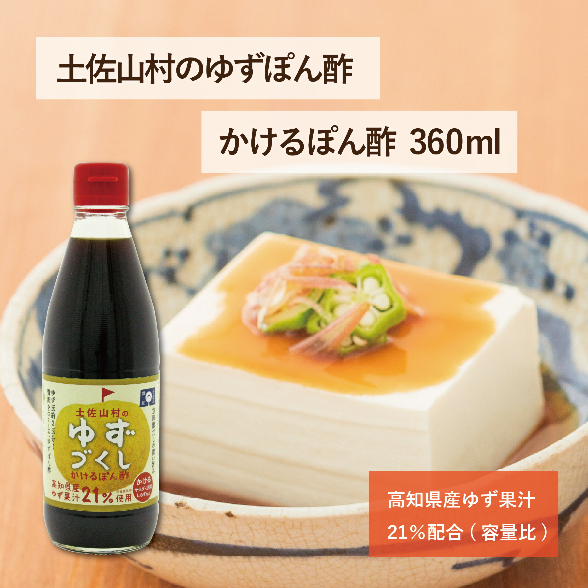 エムスーさま専用　新品未使用　お得　96缶プラス　焼き鳥　塩レモン&柚子胡椒など 楽天市場】やきとり ゆず胡椒味 70g 焼き鳥 缶詰 焼き鳥缶