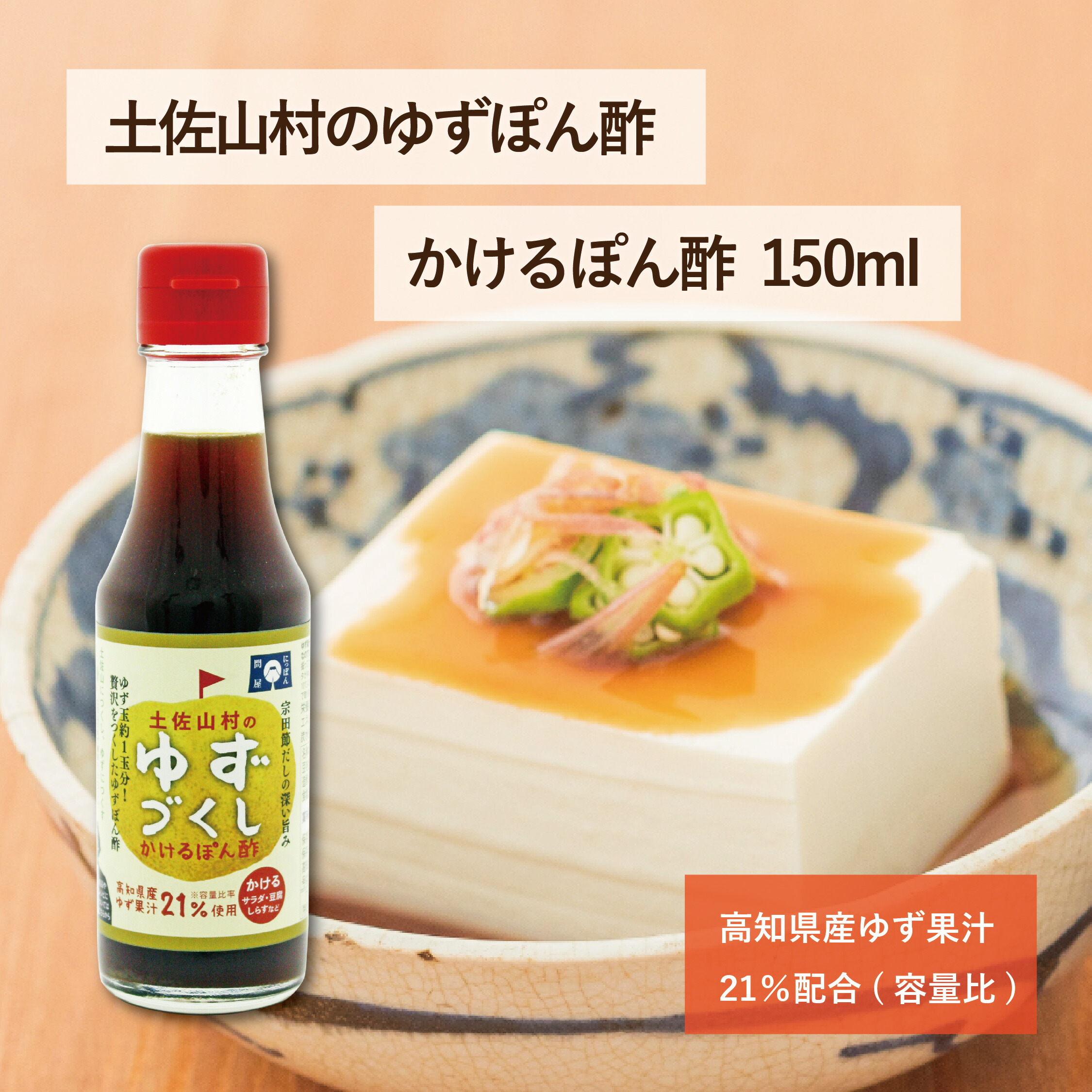 エムスーさま専用　新品未使用　お得　96缶プラス　焼き鳥　塩レモン&柚子胡椒など みつせ鶏焼き三昧ブランド鶏食べ比べ柚子胡椒塩こうじ使い切り5種
