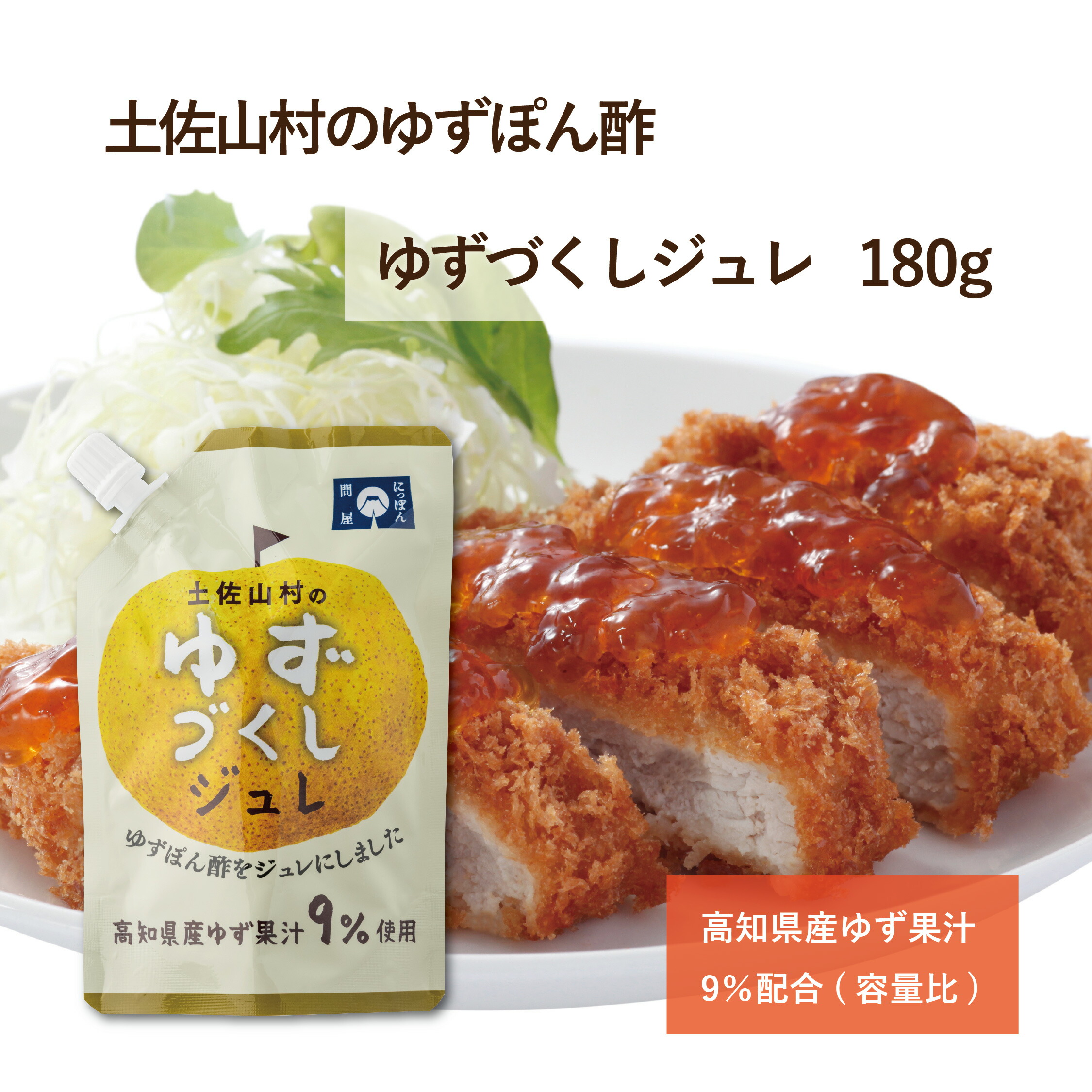 エムスーさま専用　新品未使用　お得　96缶プラス　焼き鳥　塩レモン&柚子胡椒など 楽天市場】やきとり ゆず胡椒味 70g 焼き鳥 缶詰 焼き鳥缶