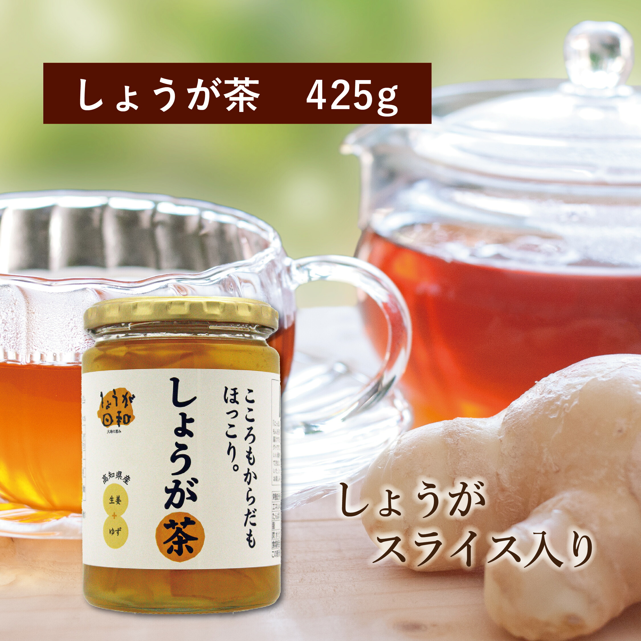 楽天市場】【マラソン限定クーポン配布中】正栄食品 はちみつ入り