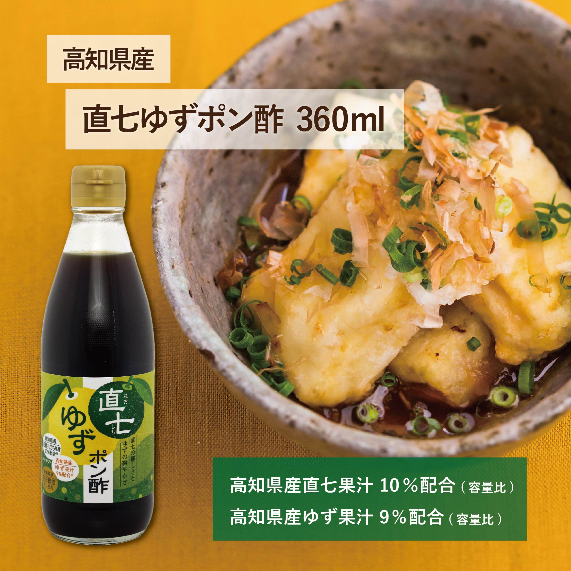 楽天市場】やきとり ゆず胡椒味 70g 焼き鳥 缶詰 焼き鳥缶