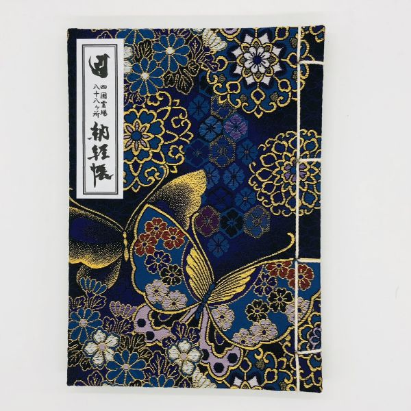 楽天市場】納経帳(龍神と鳳凰の集い 四国八十八ヶ所遍路用