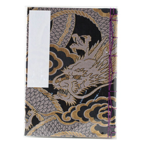 書道作品 金色和紙 朱印付き 手漉き画仙紙『和光』染+冷金加工 2×6尺 1袋：1色×10枚入 漢字用