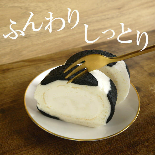 ハイクオリティ 牛の模様のロールケーキ見た目もかわいいからお土産にも スイーツ クリーム ミルク ロールケーキ お菓子 手土産 数量限定 御中元 敬老の日 Ebrarmedya Com