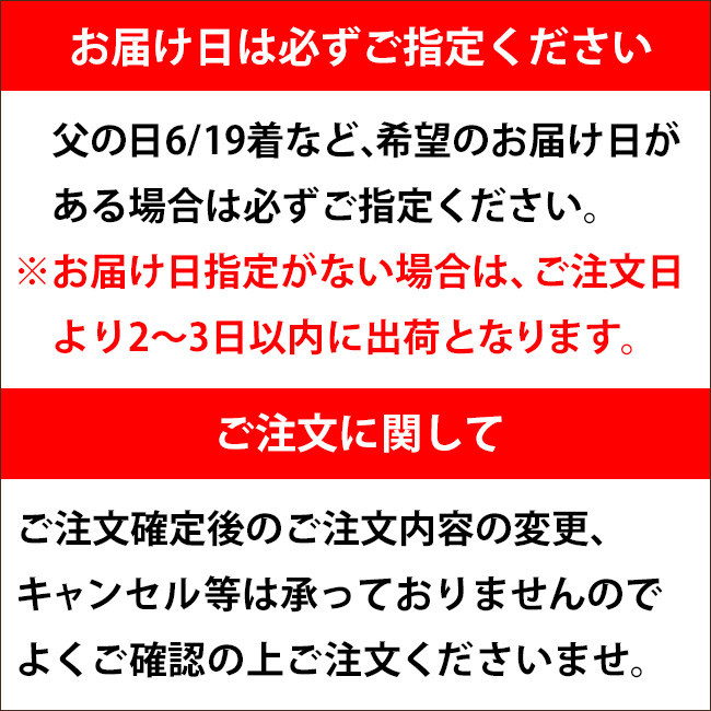父の日ギフトスイーツ送料無料【父の日とろける生大福ギフト<個包装10個入>】お父さんに贈る美味しいスイーツ♪メッセージカード付クリーム大福プレゼント和菓子抹茶詰め合わせ