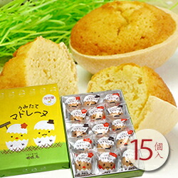 楽天市場】御中元 【うみたてマドレーヌ 10個入】ちょっとした手土産に  