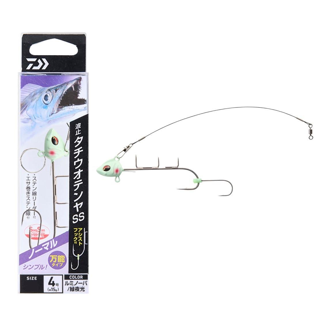 ☆sakano0608品☆磯・波止専用設計 太刀魚 ☆sakano0608品☆磯・波止専用設計 太刀魚 ☆sakano0608品☆磯