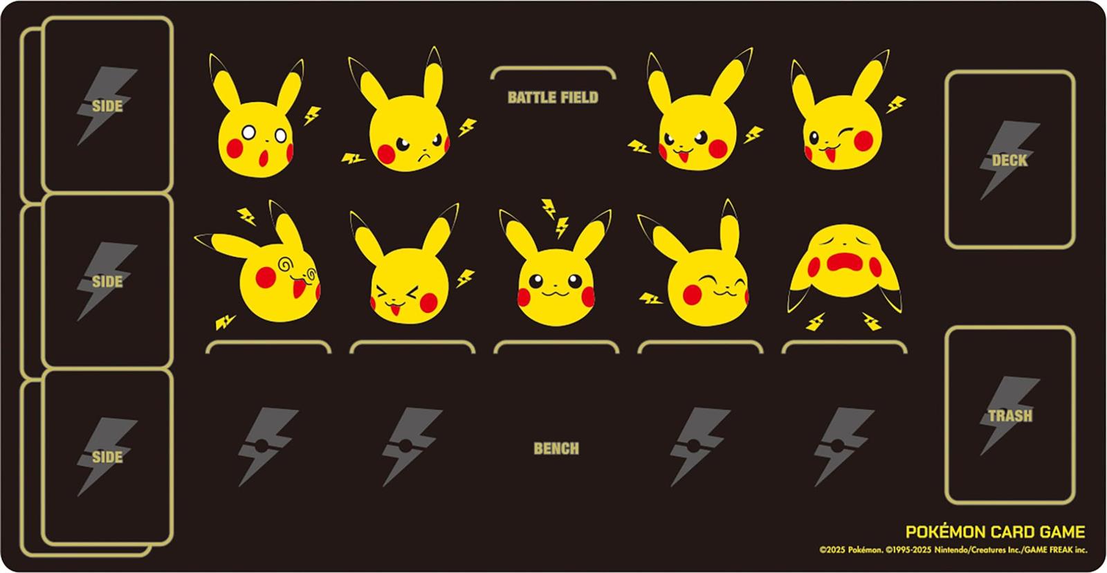 楽天市場】ポケモンカードゲーム ラバープレイマット 「じゃない