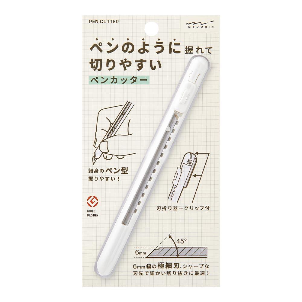 kuri ページ プネクドまとめ売り キャット・ネイルクリッパー／大小2個セット｜スキンケア