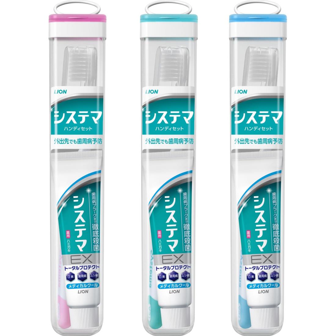 楽天市場】＼エントリーでポイント10倍／【2月19日20時〜2月23日1時59