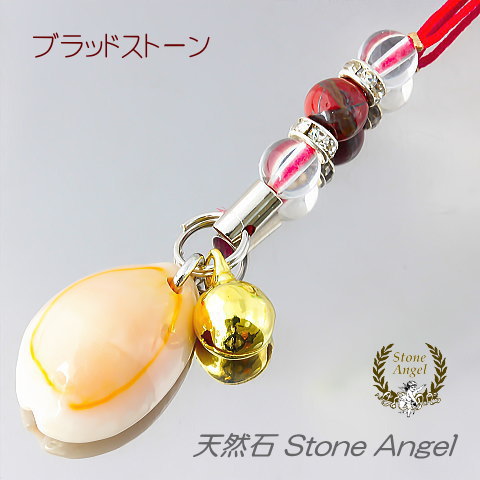 マザーオブパール、ブルームーンストーン、幸運、開運、御守り koyasu_blood_sp2.jpg