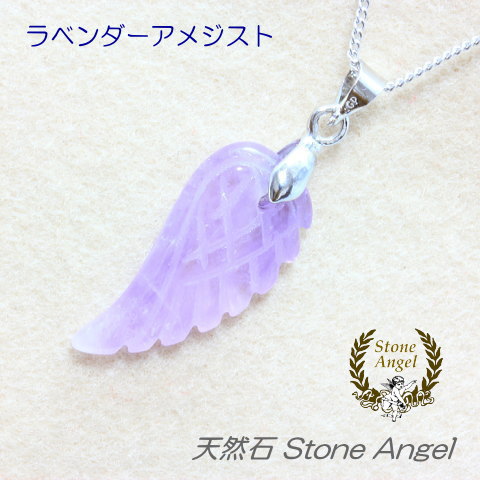 lavender_pen1b.jpg