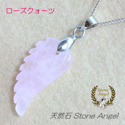 砡製 翡翠 縁起物 お守り ペンダント 天然石 お土産 Amazon | [売店] 翡翠石ネックレス、風水お守り 蝉ペンダント