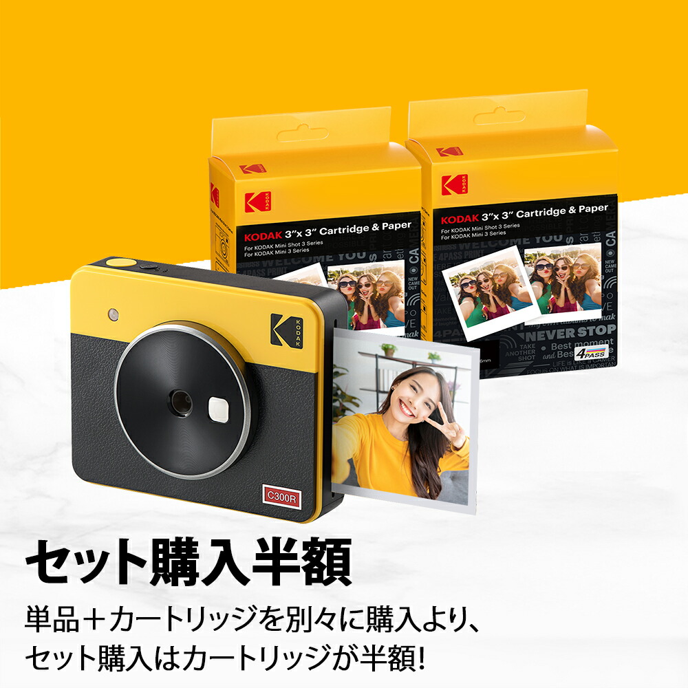Amazon.com: Generic XION ONEUS Now Original by Fin K.L COOL