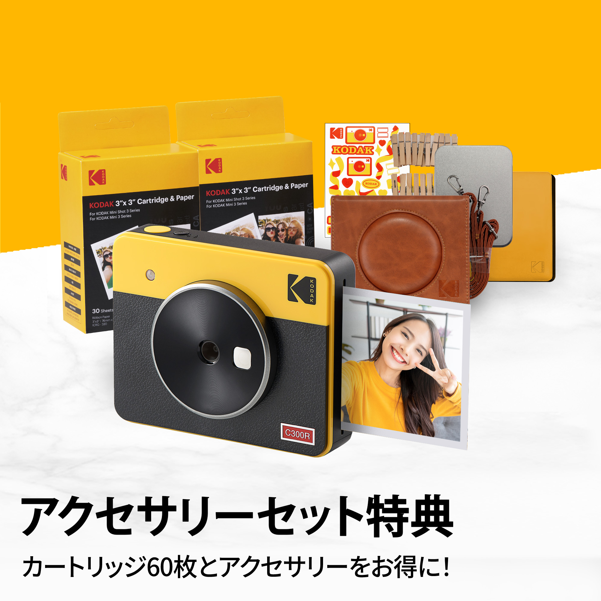 Kodak 1Shot Sport 使い捨てカメラ　まとめうり Kodak 10個セット 35mm おすすめ 使い切りカメラ レンズ付き