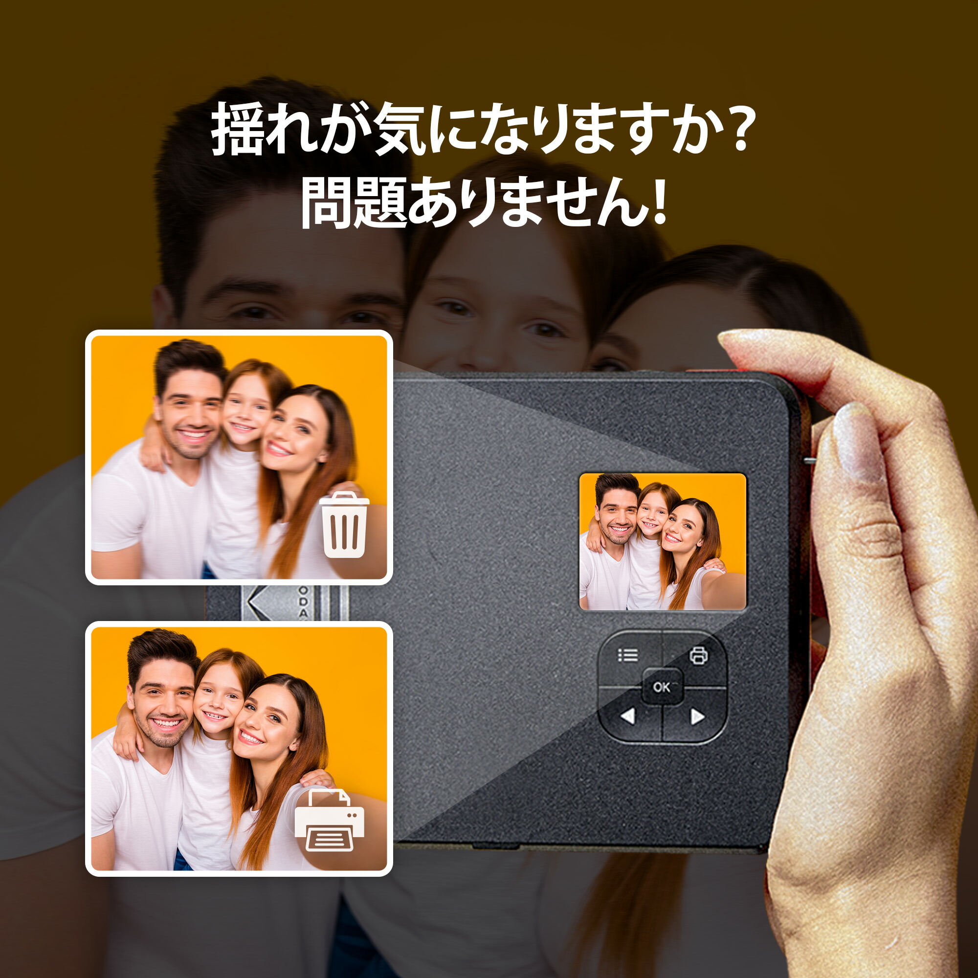 防水 インスタントカメラ コダック KODAK Mini Shot 3 Retro