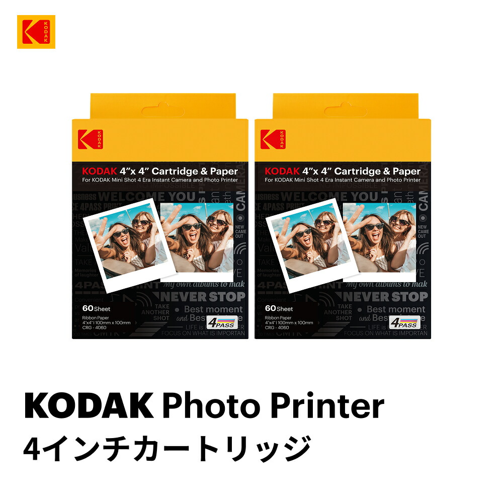 シブゴゴ インスタント風自撮りフォトカード ダイタク 良質 ダイタク シブゴゴ インスタント風自撮りフォトカード