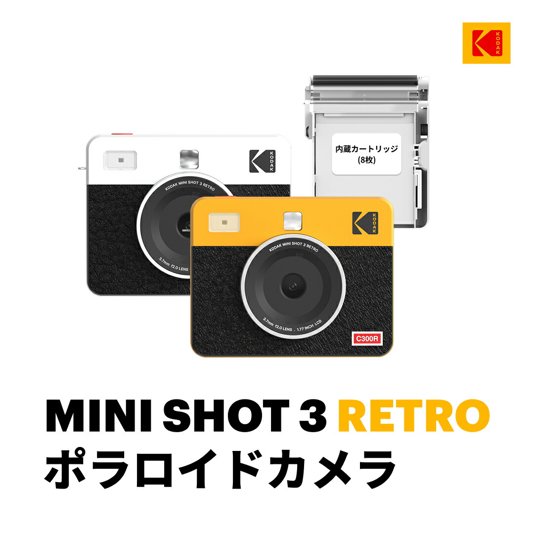 ★百貨店大売り出し執り行なう中★～6月11日迄