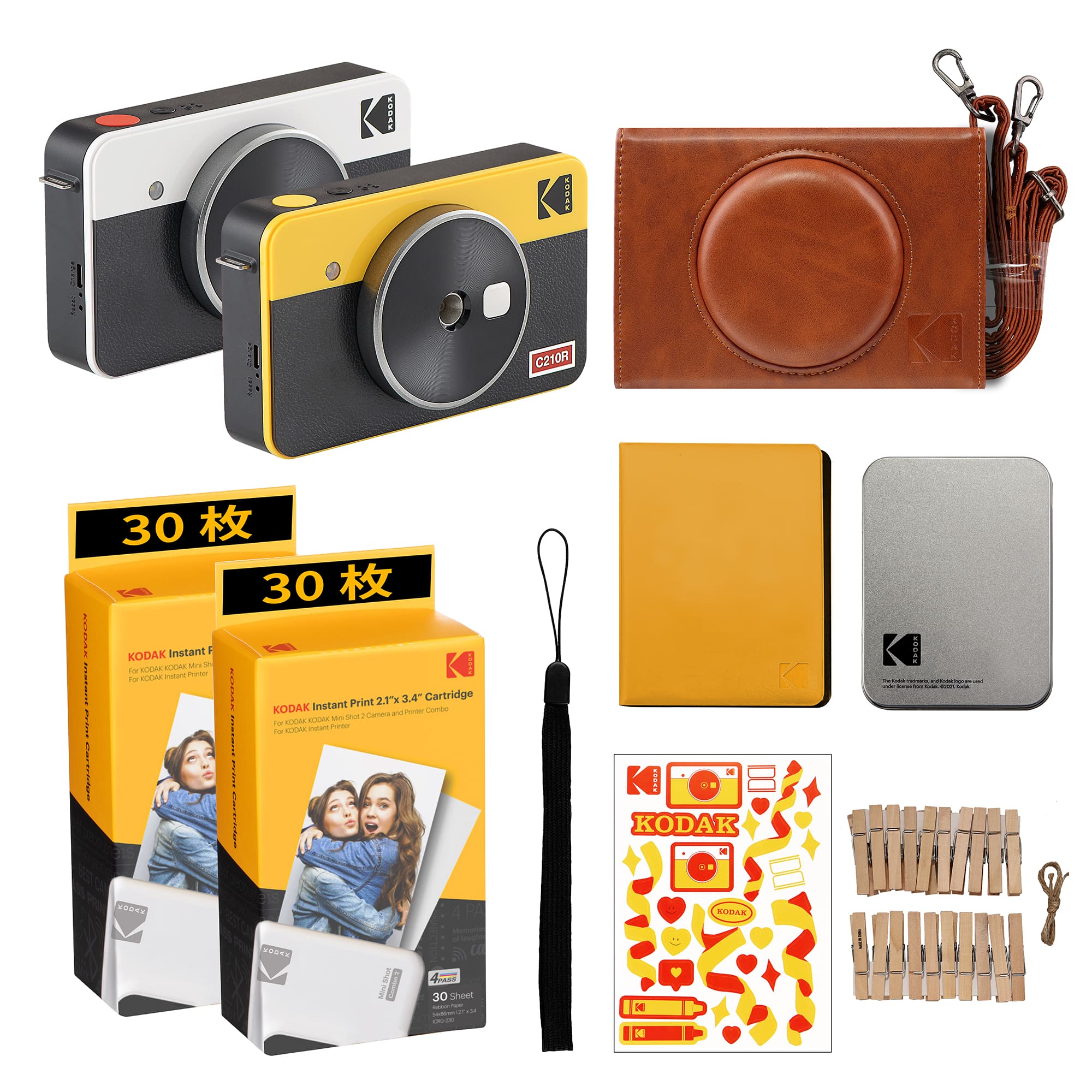 新品未開封 Kodak PIXPRO デジタルカメラ イエロー WPZ2+inforsante.fr