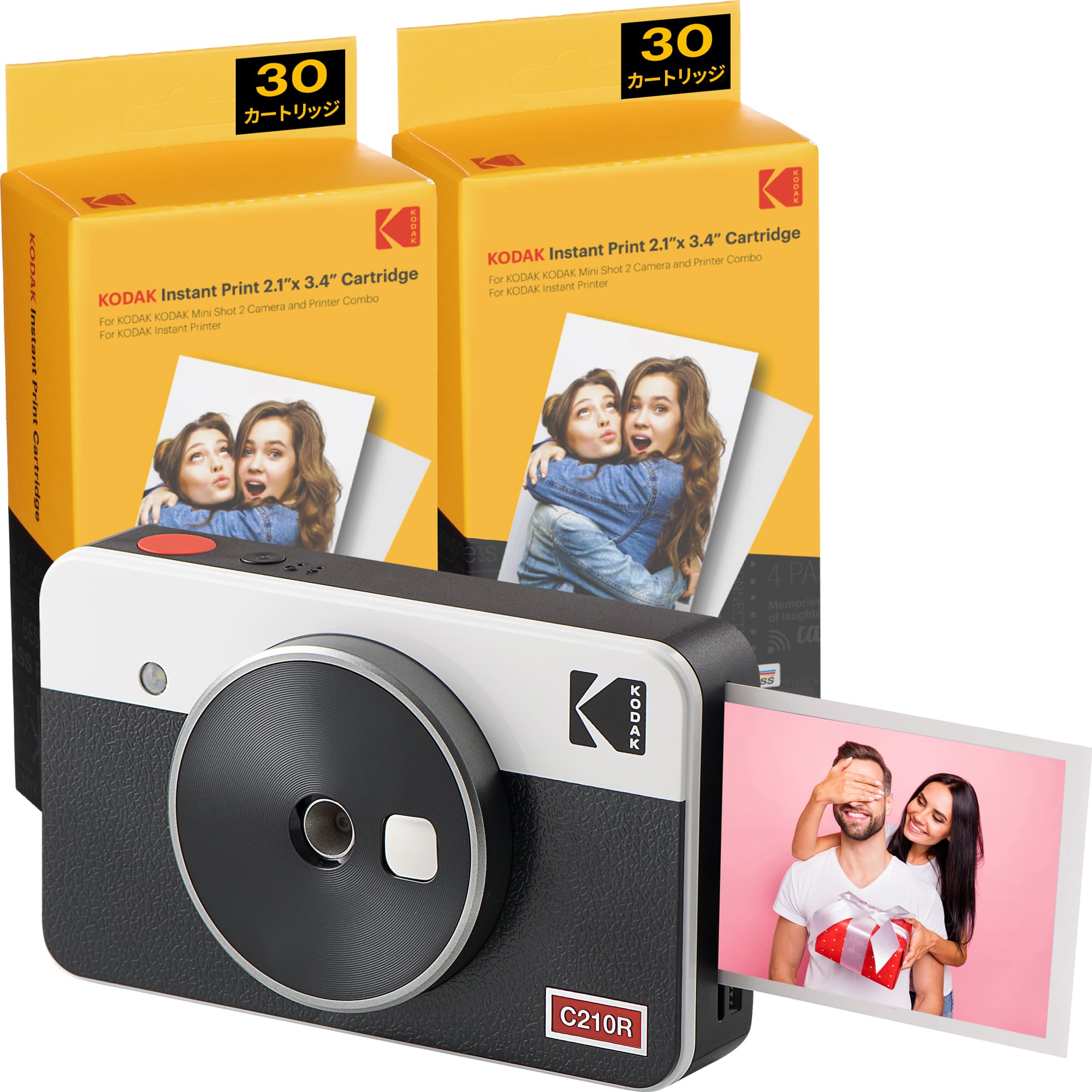 【楽天市場】kodak コダック インスタントカメラ Mini Shot2 チェキ カートリッジ68枚セット フィルム カメラ プリンター