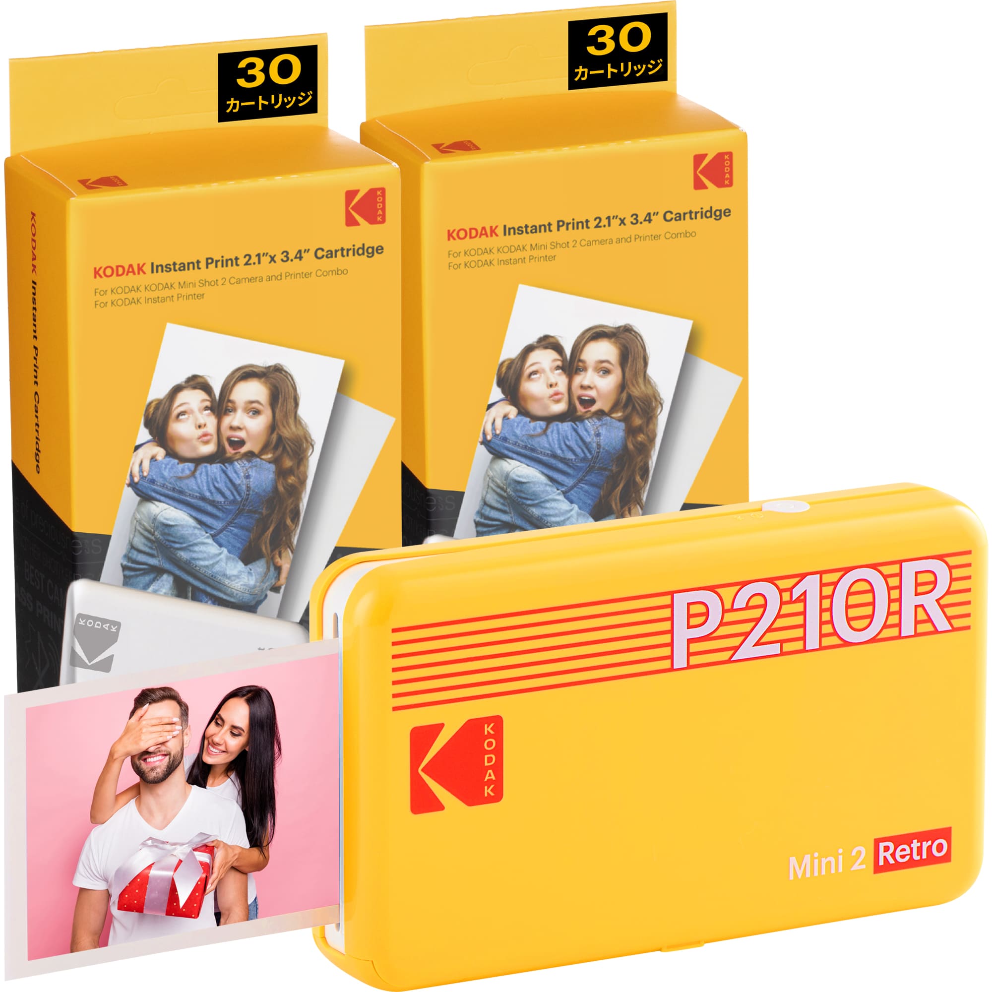 楽天市場】Kodak(コダック) インスタントプリンター PD460 プリンター コンパクト スマホ 対応 写真 熱転写式 小型持ち運び  スマートフォン ミニフォトプリンター インスピック Bluetooth ドックプリンター iOS・Android対応 : KODAK PHOTO  PRINTER