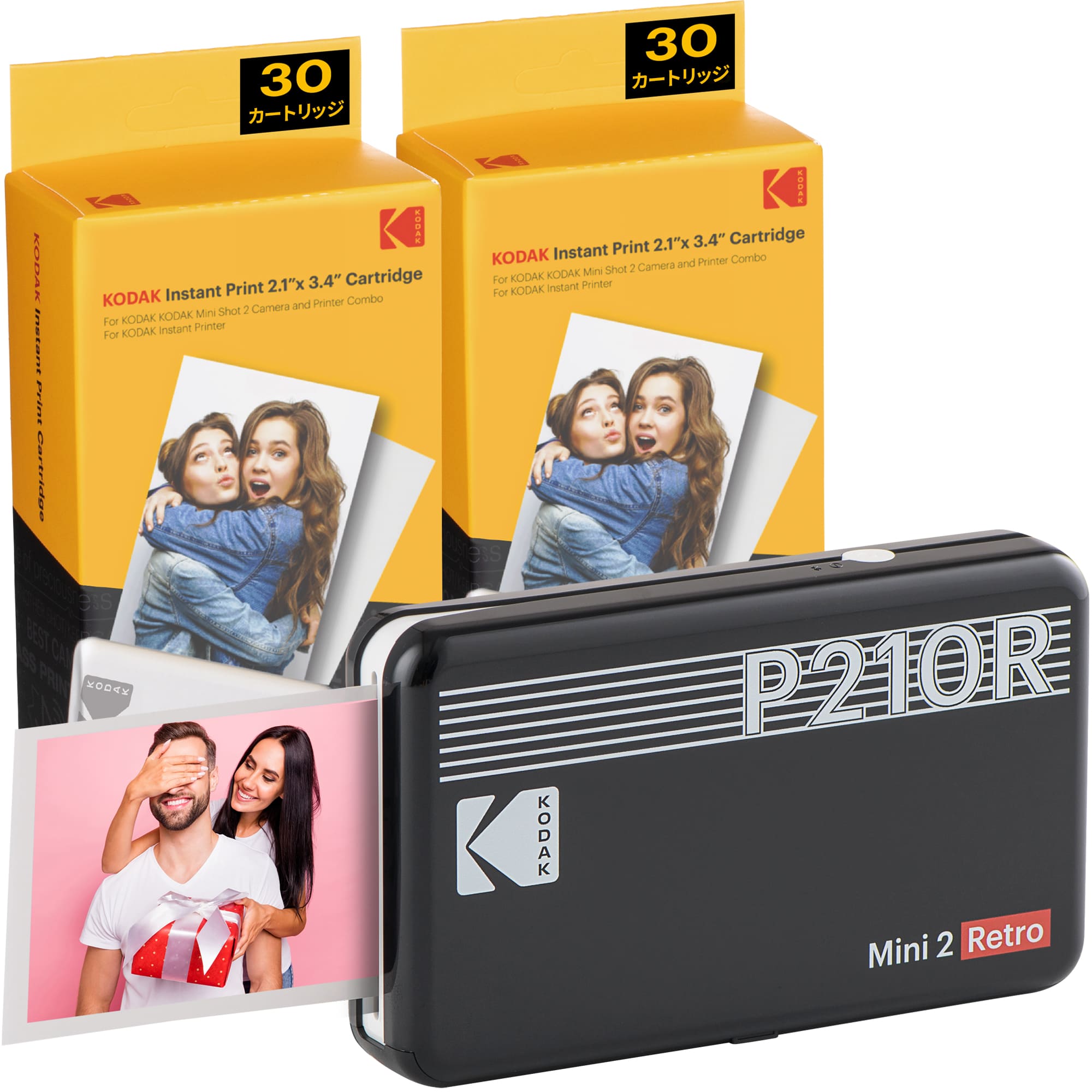 最大51％オフ！ イエロー Bluetooth接続 Kodak インスタントプリンター スマホ用 P210YE プリンタ