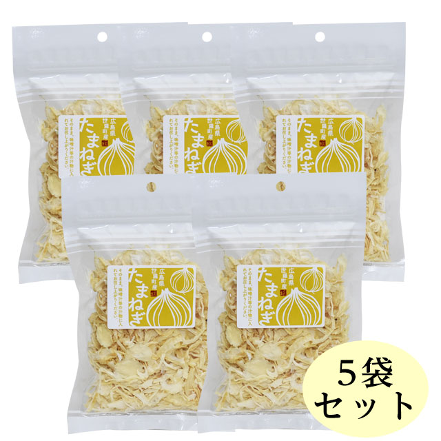 楽天市場】【送料込】【国産・広島県産】世羅産 乾燥大根菜 楽天市場】【送料込】【国産・広島県産】世羅産 乾燥大根菜