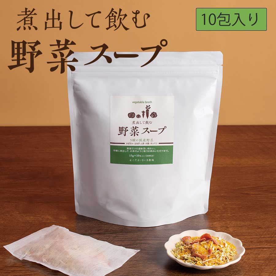 楽天市場】【送料込】【国産・広島県産】世羅産 乾燥大根菜 楽天市場】【送料込】【国産・広島県産】世羅産 乾燥大根菜