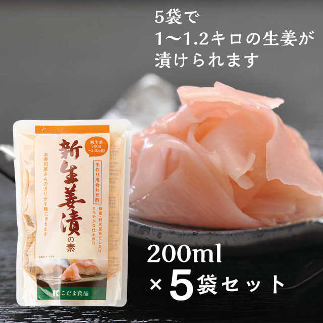 楽天市場】【送料込】こだま食品 【香料不使用】自分で作る クラフト