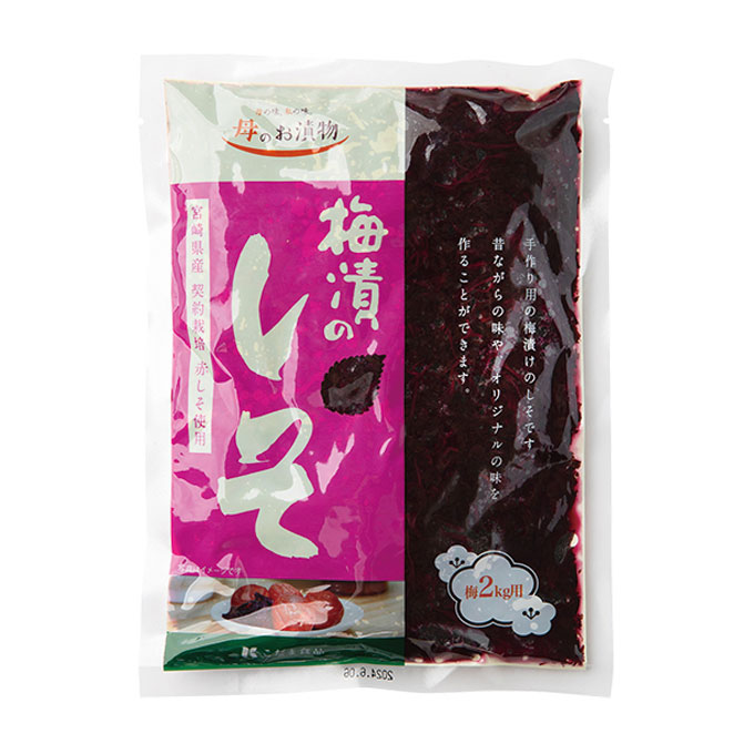 楽天市場 送料無料 和歌山産 もみしそ 500g 梅干し作りなどに最適 紀州 田舎の小さな八百屋さん